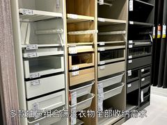 -宜家家居(哈尔滨商场店)