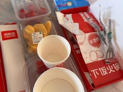 -海底捞火锅(如皋吾悦广场店)