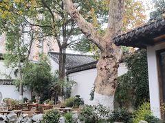-鲤院·新中式美学·庭院餐厅(夫子庙店)