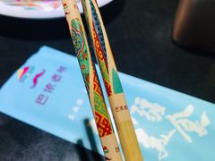 -巴依老爷新疆美食(远洋未来汇购物中心店)