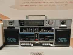 -中国茶叶博物馆(双峰馆区)