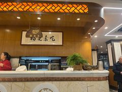 -泰合素食(双流店)