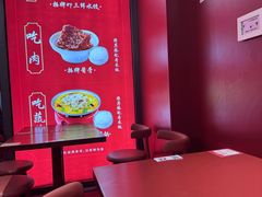 -喜家德虾仁水饺(北京超极合生汇店)