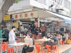 -源记肠粉(华贵路店)