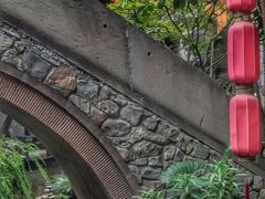 -鱼桥巷·美学川菜