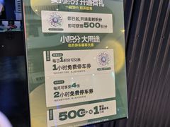 -镭战前线·真人CS·团建·亲子·生日派对(南山来福士店)