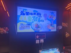 -鸣记脆皮烤鱼·海鲜烤鱼(三八广场店)