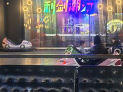 -利剑潮玩·团建·亲子·聚会