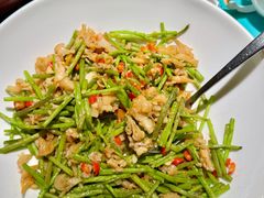 -飶香居(省博物馆店)