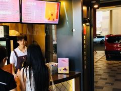 -TPLUS茶家(上海商城南京西路店)