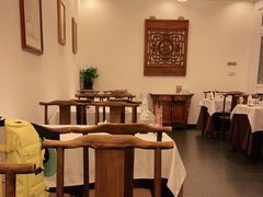 -花家怡园(四合院总店)