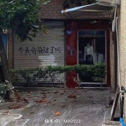 -HEYAN荷妍专业脱毛连锁机构
