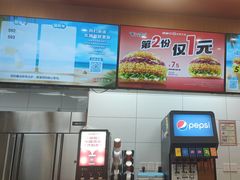 -塔斯汀中国汉堡(浦东绿地东海岸店)
