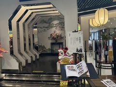 -假装苏杭·园林餐厅(陆家嘴中心店)
