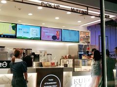 -CoCo都可(包河万达店)