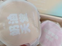 -好利来(熙地港店)