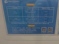 -北京科技大学-游泳馆