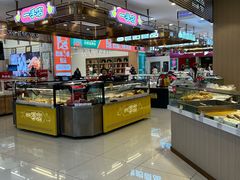 -秋林食品(秋林公司店)