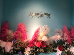 -蜜桃花开·中西融合菜E&W(南长街店)