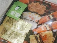 -池田寿司·新鲜现做(昌平悦荟店)