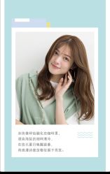 -Hair Code芭曲发型