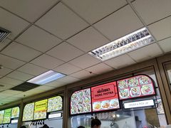 -Magic Food Point(Airport Street food)