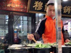 自助取餐区-清真·穆萨砂锅(大皮院店)
