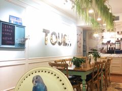 -TOUCH泰奇(金桥长岛路店)