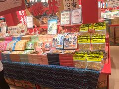 -捶糖帮桂林特产伴手礼(西街店)
