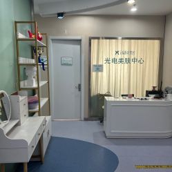 -鑫元辰医疗美容整形