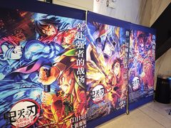 -英皇电影城(平安金融中心IMAX激光店)