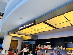 -椰小咖(亚龙湾东榕美食广场店)