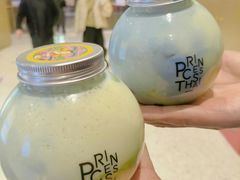 ChiangMai牛油果星球杯-泰妃殿(武汉首店)