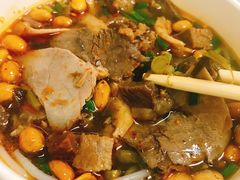 -蓝精灵饺子店