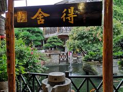 -猪肉婆私房菜(容桂总店)