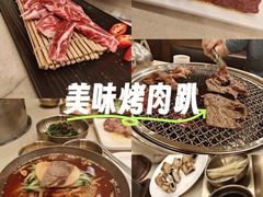 -福云龙(黄河南大街店)