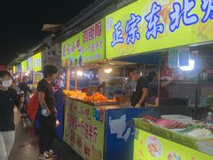 门面-大学城夜市大排档(凤栖路店)