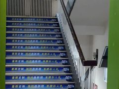 -北京华德眼科医院