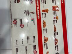 -汉堡王(珠海机场出发层B区店)