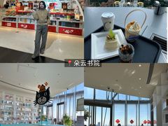 -公平路渡口(轮渡站)