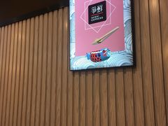 -争鲜回转寿司(飞洲国际店)