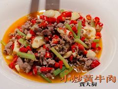 小炒牛肉-费大厨辣椒炒肉(万家丽一店)