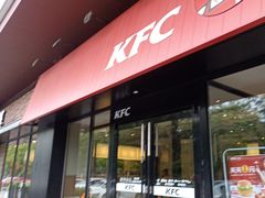 门面-肯德基(亦庄上海沙龙店)