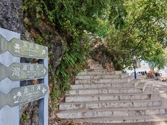 -抚仙湖禄充风景区