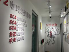 -72 COFFEE(东朝阳路店)