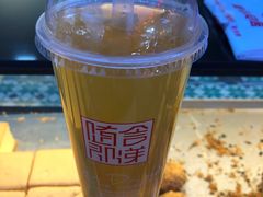 -老香港蛋糕