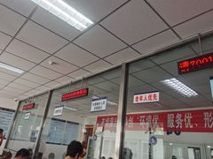 -北京市公安局朝阳分局东坝派出所