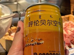 -很久以前羊肉串(大宁中心广场店)