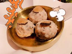 流心黑松露蒸道滘肉丸-小运河·公馆(国贸店)