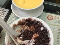 -义顺牛奶公司(庇利金街店)